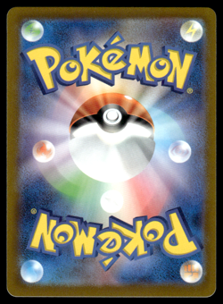 Eevee 052/067 S10D Time Gazer Pokemon Japanese NM-1 - Image 2