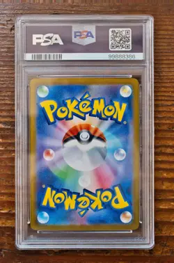 PSA 9 Hydreigon ex SR 124/106 sv8 Super Erectric Breaker Japanese Pokemon Card - Image 2