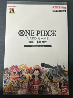 Bandai One Piece S-Chinese Premium Collection 25th Edition Sealed Pack 10 Cards - Image 1