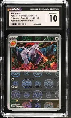 Pokemon Aerodactyl 2023 JPN Pokemon Card 151 142/165 CGC 10 - Image 1