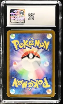 Pokemon Aerodactyl 2023 JPN Pokemon Card 151 142/165 CGC 10 - Image 2