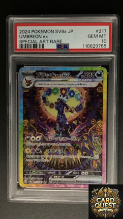 PSA 10 Pokemon Card Umbreon ex SV8a 217/187 SAR Terastal Festival EX Japanese - Image 1
