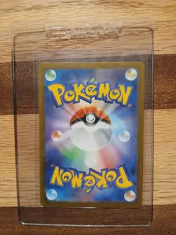 Charizard ex SR 185/165 SV2a Pokemon Card 151 - Pokemon Card Chinese NM - Image 2