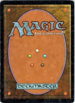 Natural Balance R Mirage HP - Image 2