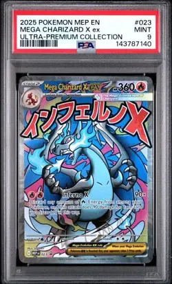 2025 POKEMON MEP ULTRA-PREMIUM COLLECTION #023 MEGA CHARIZARD X EX PSA 9 140 - Image 1
