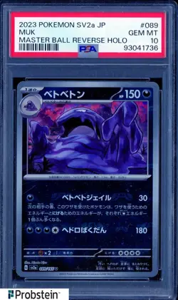 2023 Pokemon SV2A Japanese Master Ball Reverse Holo #089/165 Muk PSA 10 - Image 1