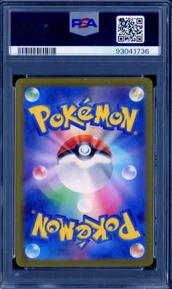 2023 Pokemon SV2A Japanese Master Ball Reverse Holo #089/165 Muk PSA 10 - Image 2