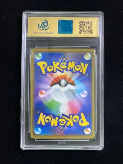 2019 Pokemon TCG Japanese Zeraora GX SM12a 051/173 RR RPA 10 FN45 - Image 2