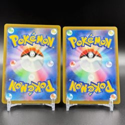 Pokemon Japanese MEGA Dream ex Team Rocket's Mewtwo Mimikyu AR SAR M2a-237/193 - Image 2