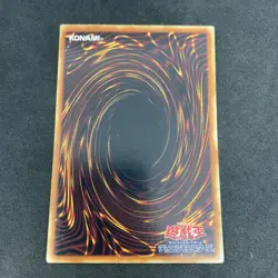 yugioh Magic Cylinder P4-06 ultra japnese - Image 2