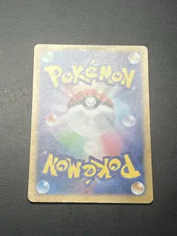 Charizard ex SAR 201/165 SV2a Pokemon Card 151 Japanese JP 2023 NEAR MINT - Image 2