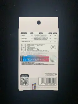 2025 Pokemon TCG S-Chinese 151C Gather Coin Set Kadabra Sealed Box 3 Packs MA52 - Image 2