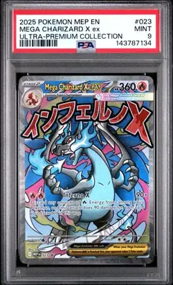 2025 POKEMON MEP ULTRA-PREMIUM COLLECTION #023 MEGA CHARIZARD X EX PSA 9 134 - Image 1