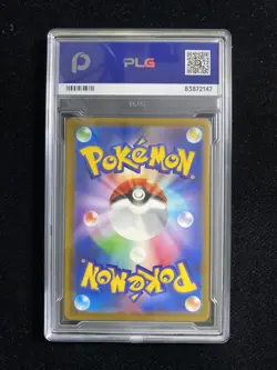 2025 Pokemon TCG Japanese M2a Psyduck 199/193 AR Gem Mint PLG 10 SV42 - Image 2