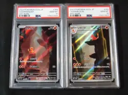 PSA 10 Pokemon Charmander Charmeleon AR SEQ set 168/165 sv2a 151 Japanese - Image 1