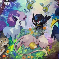 Mew AR 183/172 S12a: VSTAR Universe Korean Mythic Holo Pokemon Card TCG NM 🇺🇸 - Image 3