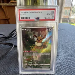 Pokemon TCG 2025 CBB2 CS Eevee 15 Full Art Holo PSA 10 Chinese Basic - Image 1