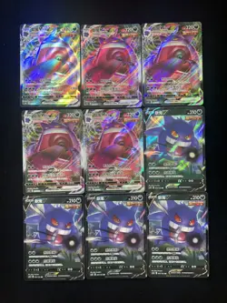 2024 Pokemon TCG S-Chinese CS4bC 073/132 072/132 RR Gengar V Holo Lot*9 AD12 - Image 1