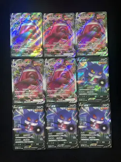 2024 Pokemon TCG S-Chinese CS4bC 073/132 072/132 RR Gengar V Holo Lot*9 AD12 - Image 2
