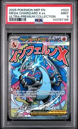 2025 POKEMON MEP ULTRA-PREMIUM COLLECTION #023 MEGA CHARIZARD X EX PSA 9 165 - Image 1