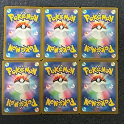 2025 Pokemon TCG Japanese Mega Dream ex M2a 199/193 AR Psyduck Holo Lot*6 #2 - Image 2