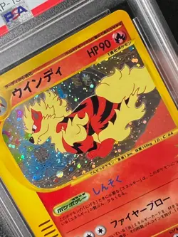 2002 Pokemon TCG JPN Town On No Map-1st 017/092 Arcanine Holo Swirl PSA 10 - Image 3
