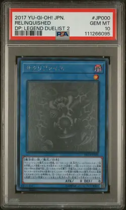 Yu-Gi-Oh! Relinquished Ghost Rare DP19-JP000 2017 | PSA 10 Mint - Image 1
