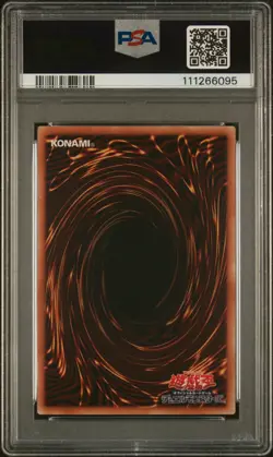 Yu-Gi-Oh! Relinquished Ghost Rare DP19-JP000 2017 | PSA 10 Mint - Image 2