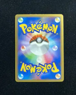 2010 Pokemon TCG Japanese Scizor 1ST Edition L2 008/019 Holo FN45 - Image 2