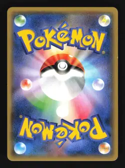 Pokemon Japanese M Metagross EX Holo Promo Special Pack 102/XY-P Excellent - Image 2