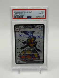 2023 Pokemon OBF EN #212/197 Vespiquen EX Ultra Rare PSA 10 GEM - Image 1