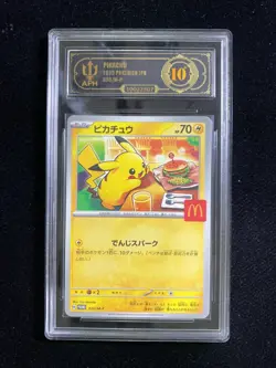 2025 Pokemon TCG Japanese McDonald Pikachu #Promo 020/M-P APH 10 CM81 - Image 1