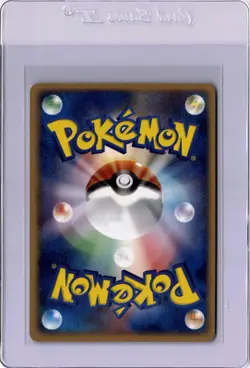 Dark Steelix Team Rocket Returns Holo 072/084 Unlimited Japanese Pokemon Vintage - Image 2