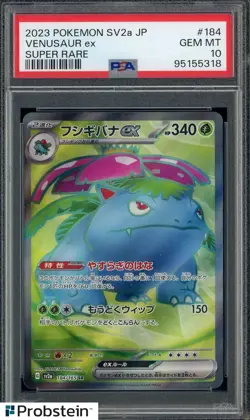 2023 Pokemon SV2A Japanese Super Rare #184/165 Venusaur ex PSA 10 GEM MINT - Image 1