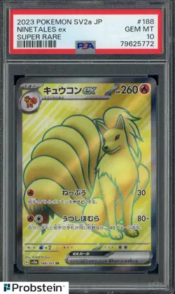 2023 Pokemon SV2A Japanese Super Rare #188/165 Ninetales ex PSA 10 GEM MINT - Image 1