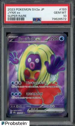 2023 Pokemon SV2A Japanese Super Rare #193/165 Jynx ex PSA 10 GEM MINT - Image 1