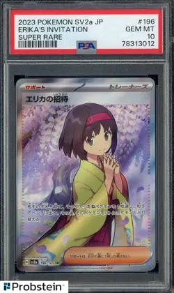 2023 Pokemon SV2A Japanese Super Rare #196/165 Erika's Invitation PSA 10 - Image 1