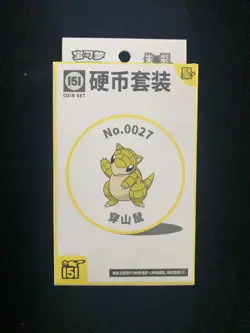 2025 Pokemon TCG S-CHN 151C Gather Coin Set Sandshrew Sealed Box 3 Packs MA52 - Image 1