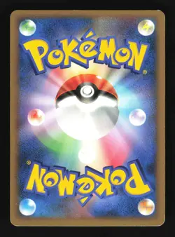 Pokemon Japanese Infernape Holo Rare Stormfront 060/092 Excellent - Image 2