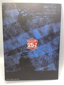Yu-Gi-Oh! 25th Anniversary Blue-Eyes White Dragon Ukiyoe Edition Japan Post - Image 5