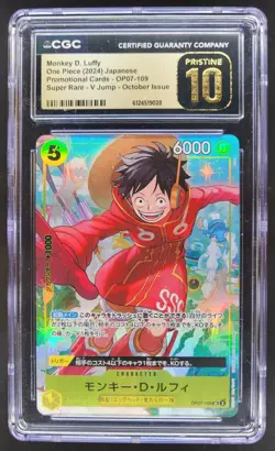 2024 ONE PIECE JP MONKEY D. LUFFY SUPER RARE PROMO OP07-109 CGC 10 PRISTINE A PT - Image 1