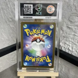 PERFECT SUB ACE 10 Charmander 168/165 Japanese 151 Gem Mint Pokemon Card - Image 2