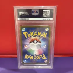 Pokemon TCG Charmander Scarlet Violet 151 Japanese Card 168/165 Art Rare PSA 9 - Image 2