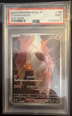 Pokemon TCG Charmander Scarlet Violet 151 Japanese Card 168/165 Art Rare PSA 9 - Image 1