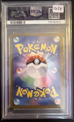 Pokemon TCG Charmander Scarlet Violet 151 Japanese Card 168/165 Art Rare PSA 9 - Image 2