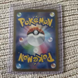 Pokemon Charmander TCG Card 168/165 Scarlet Violet 151 Japanese SV2a - Image 2