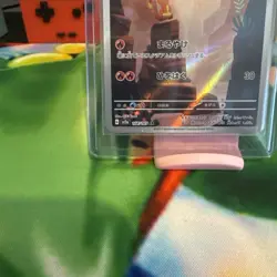 Near Mint Pokemon Charmander Art Rare AR 168/165 151 SV2a Japanese - Image 2