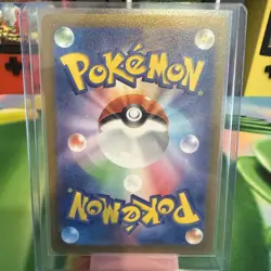 Near Mint Pokemon Charmander Art Rare AR 168/165 151 SV2a Japanese - Image 4