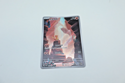 Charmander - 168/165 - AR - 151 - Pokemon Card - Japanese - Image 5