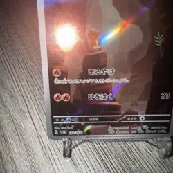 Near Mint Pokemon Charmander Art Rare AR 168/165 151 SV2a Japanese - Image 5